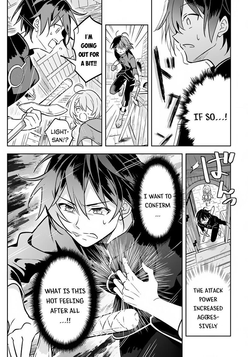 Hazure Skill Kinomi Master Skill No Mi Tabetara Shinu O Mugen Ni Taberareru You Ni Natta Ken Ni Tsuite 1 42