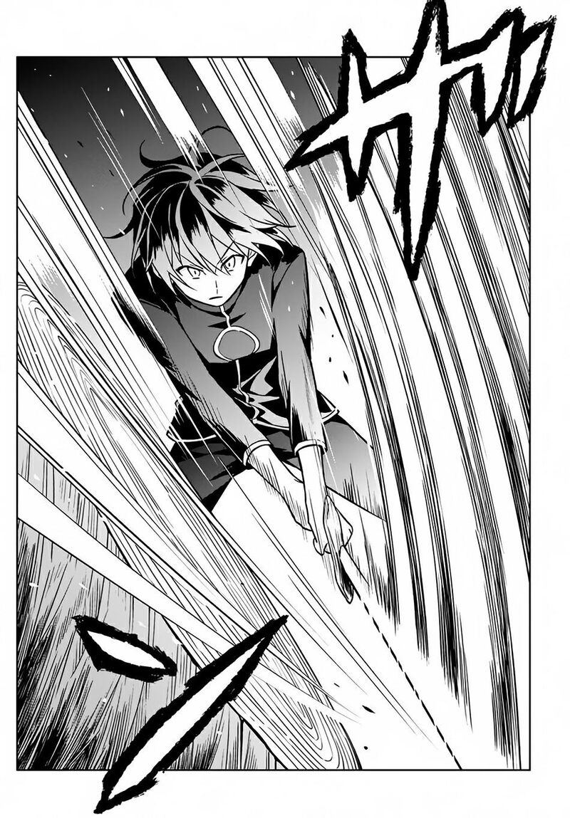 Hazure Skill Kinomi Master Skill No Mi Tabetara Shinu O Mugen Ni Taberareru You Ni Natta Ken Ni Tsuite 1 44