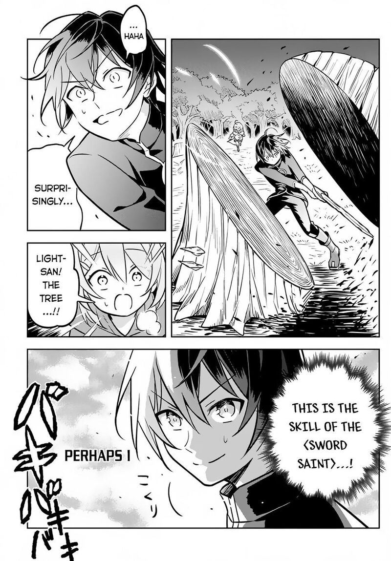 Hazure Skill Kinomi Master Skill No Mi Tabetara Shinu O Mugen Ni Taberareru You Ni Natta Ken Ni Tsuite 1 45