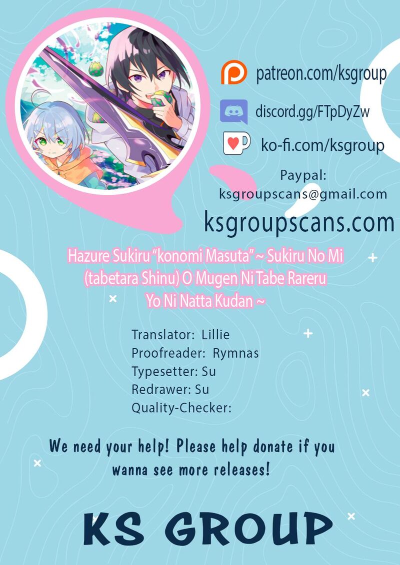 Hazure Skill Kinomi Master Skill No Mi Tabetara Shinu O Mugen Ni Taberareru You Ni Natta Ken Ni Tsuite 11a 1