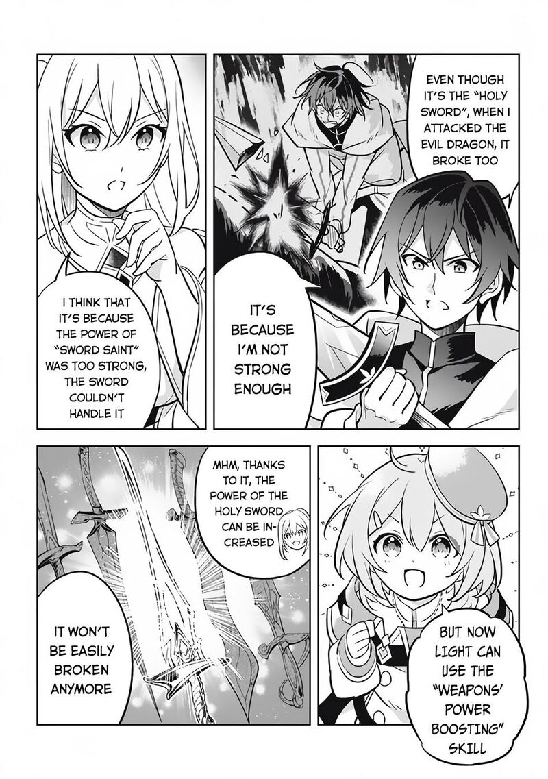 Hazure Skill Kinomi Master Skill No Mi Tabetara Shinu O Mugen Ni Taberareru You Ni Natta Ken Ni Tsuite 11a 14