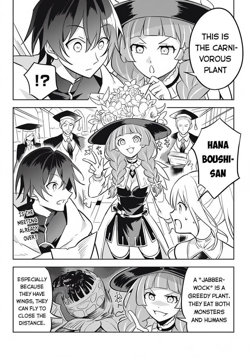 Hazure Skill Kinomi Master Skill No Mi Tabetara Shinu O Mugen Ni Taberareru You Ni Natta Ken Ni Tsuite 11a 3