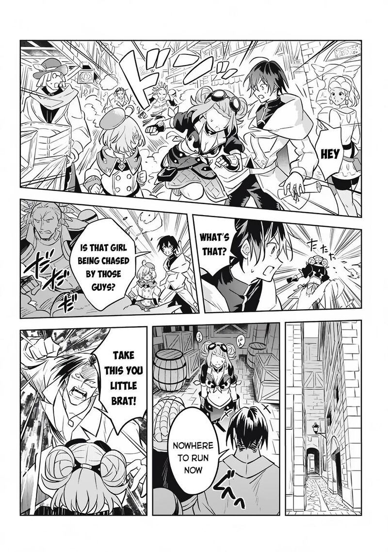 Hazure Skill Kinomi Master Skill No Mi Tabetara Shinu O Mugen Ni Taberareru You Ni Natta Ken Ni Tsuite 11b 8