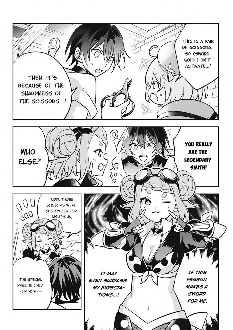 Hazure Skill Kinomi Master Skill No Mi Tabetara Shinu O Mugen Ni Taberareru You Ni Natta Ken Ni Tsuite 11c 16