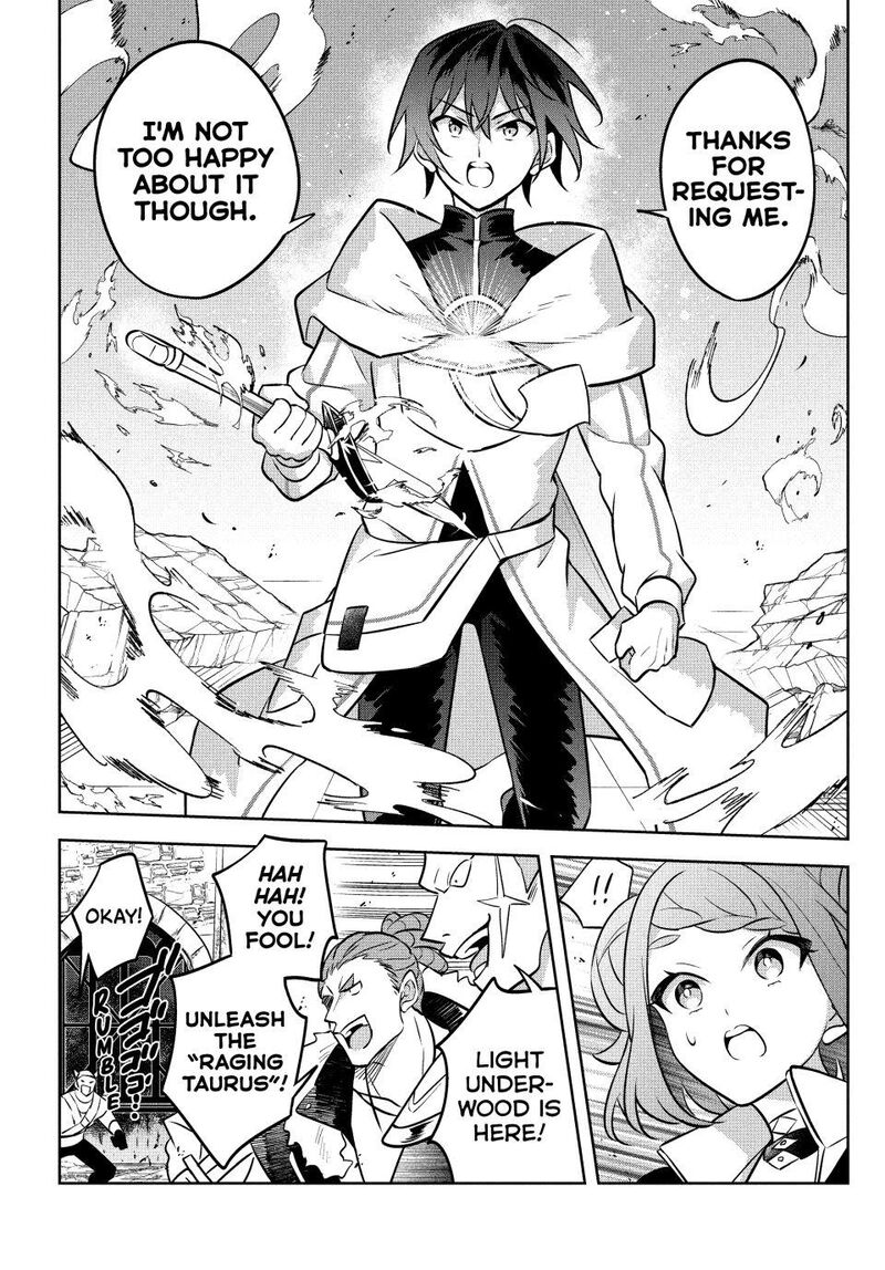 Hazure Skill Kinomi Master Skill No Mi Tabetara Shinu O Mugen Ni Taberareru You Ni Natta Ken Ni Tsuite 12 35