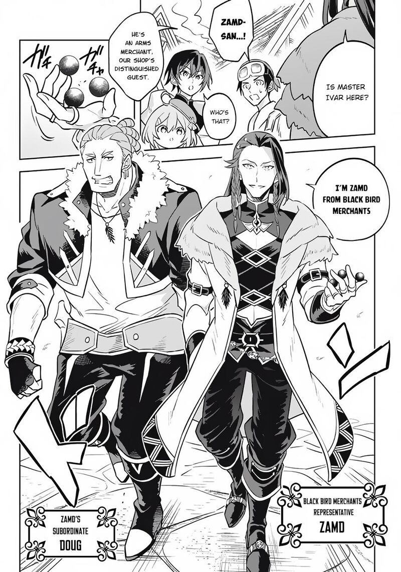 Hazure Skill Kinomi Master Skill No Mi Tabetara Shinu O Mugen Ni Taberareru You Ni Natta Ken Ni Tsuite 12b 2