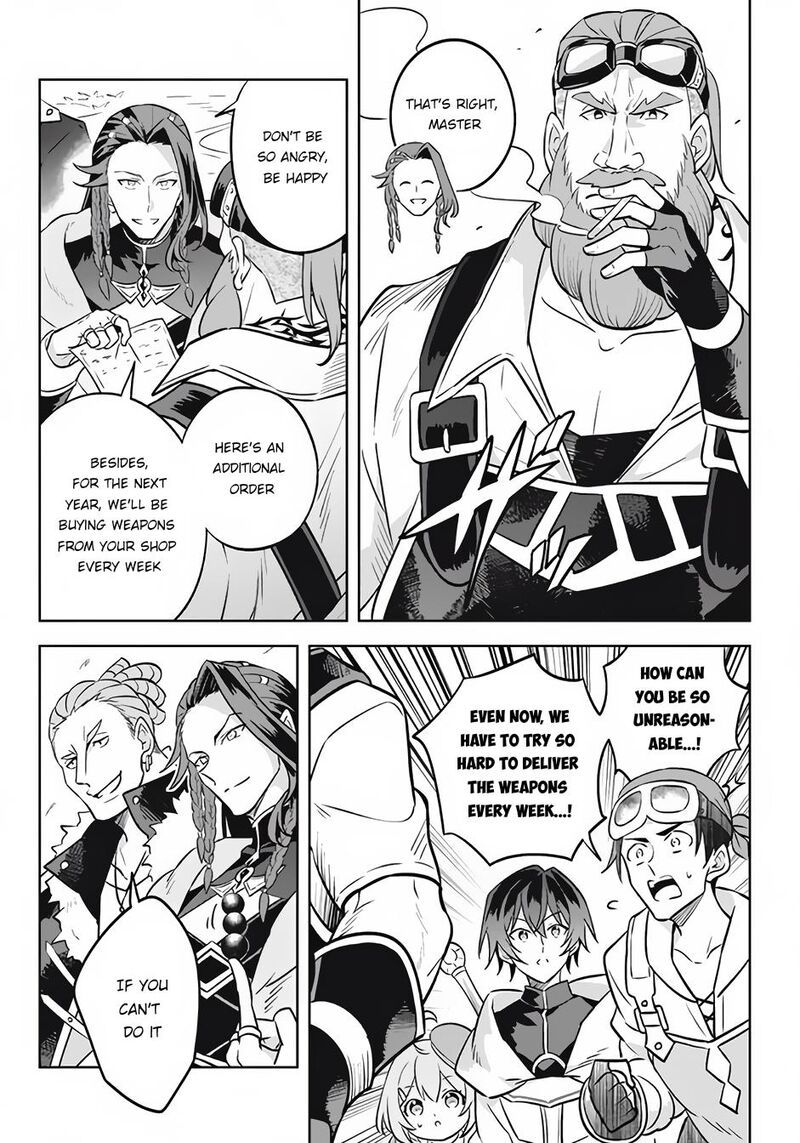 Hazure Skill Kinomi Master Skill No Mi Tabetara Shinu O Mugen Ni Taberareru You Ni Natta Ken Ni Tsuite 12b 4