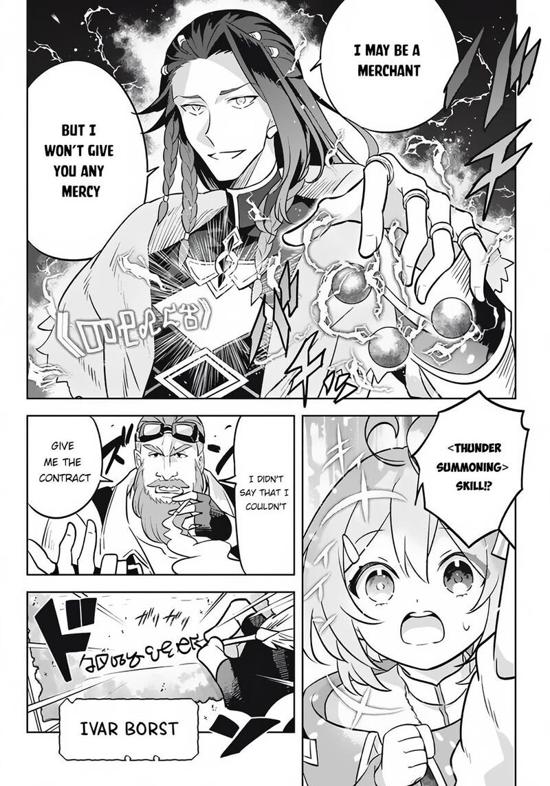 Hazure Skill Kinomi Master Skill No Mi Tabetara Shinu O Mugen Ni Taberareru You Ni Natta Ken Ni Tsuite 12b 6