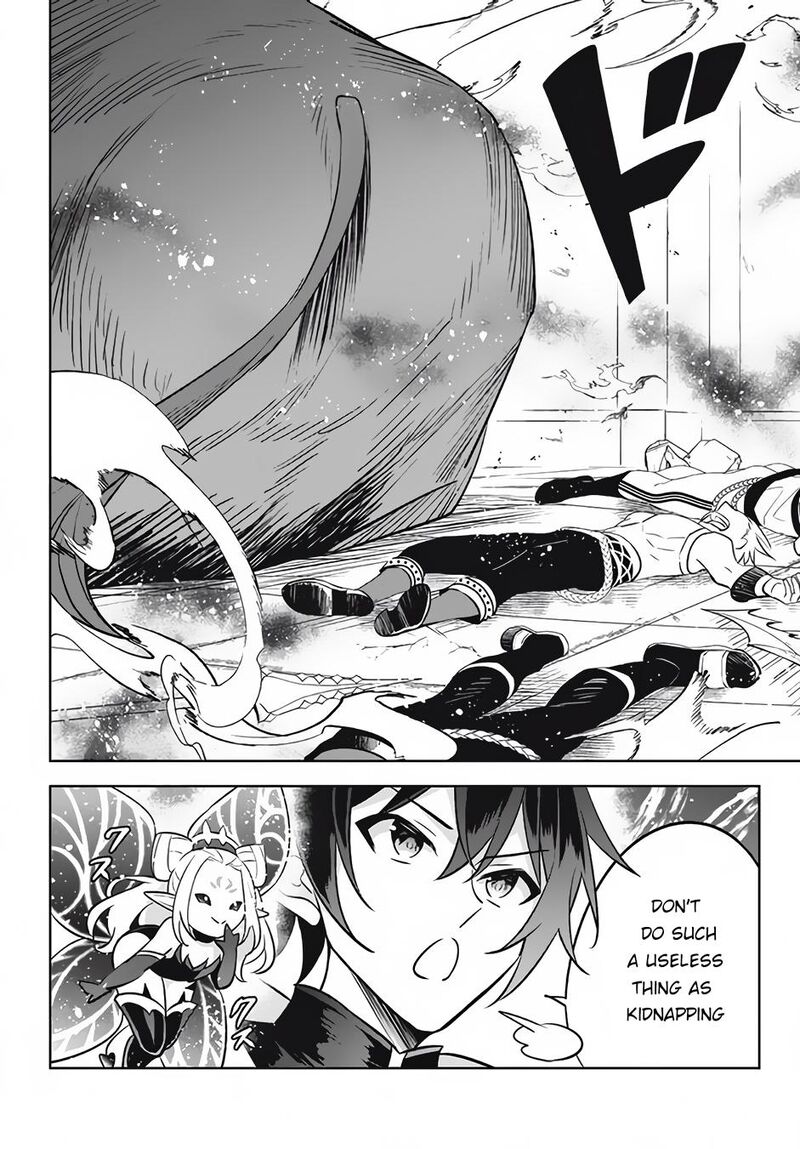 Hazure Skill Kinomi Master Skill No Mi Tabetara Shinu O Mugen Ni Taberareru You Ni Natta Ken Ni Tsuite 12c 12