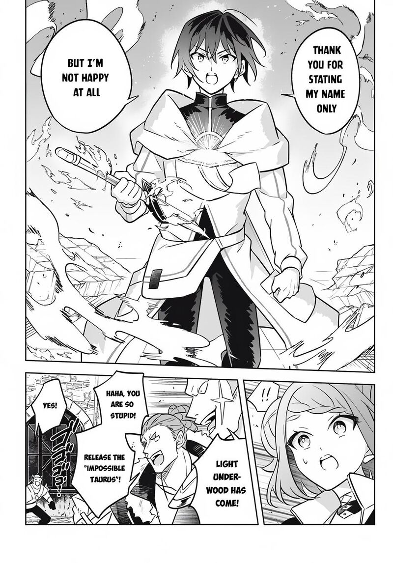 Hazure Skill Kinomi Master Skill No Mi Tabetara Shinu O Mugen Ni Taberareru You Ni Natta Ken Ni Tsuite 12c 8