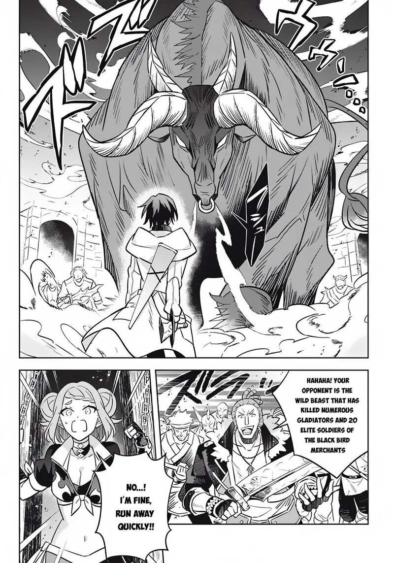 Hazure Skill Kinomi Master Skill No Mi Tabetara Shinu O Mugen Ni Taberareru You Ni Natta Ken Ni Tsuite 12c 9