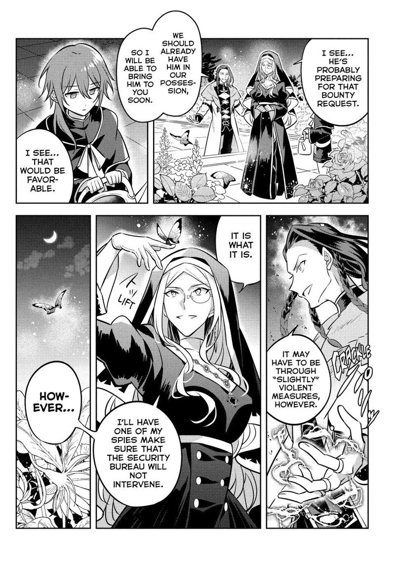 Hazure Skill Kinomi Master Skill No Mi Tabetara Shinu O Mugen Ni Taberareru You Ni Natta Ken Ni Tsuite 13 8