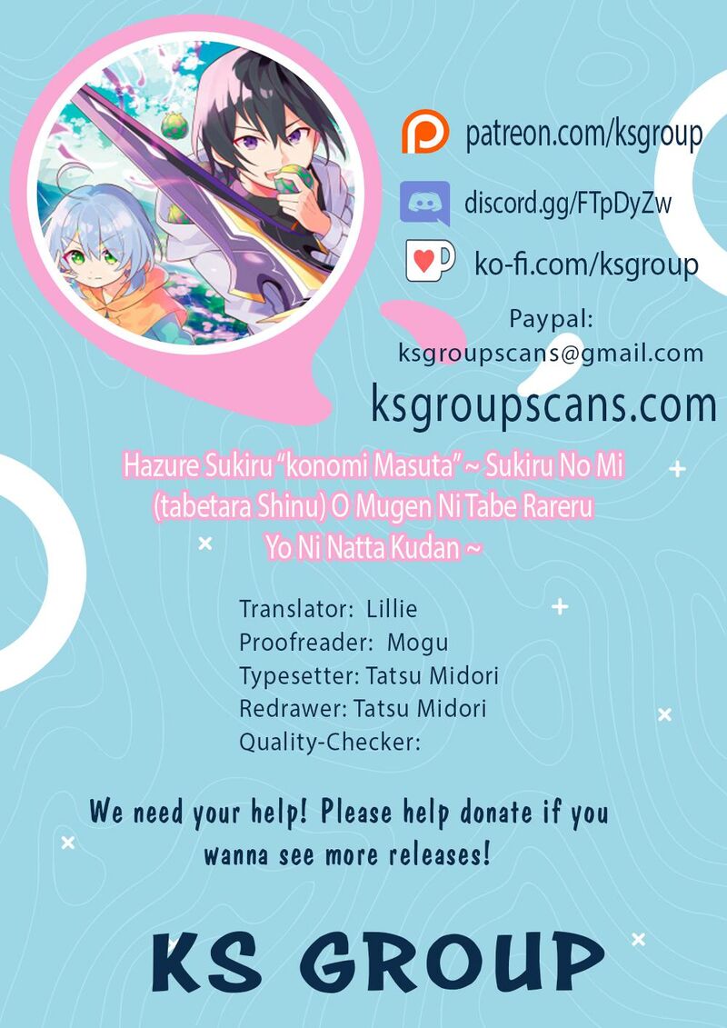 Hazure Skill Kinomi Master Skill No Mi Tabetara Shinu O Mugen Ni Taberareru You Ni Natta Ken Ni Tsuite 13a 1