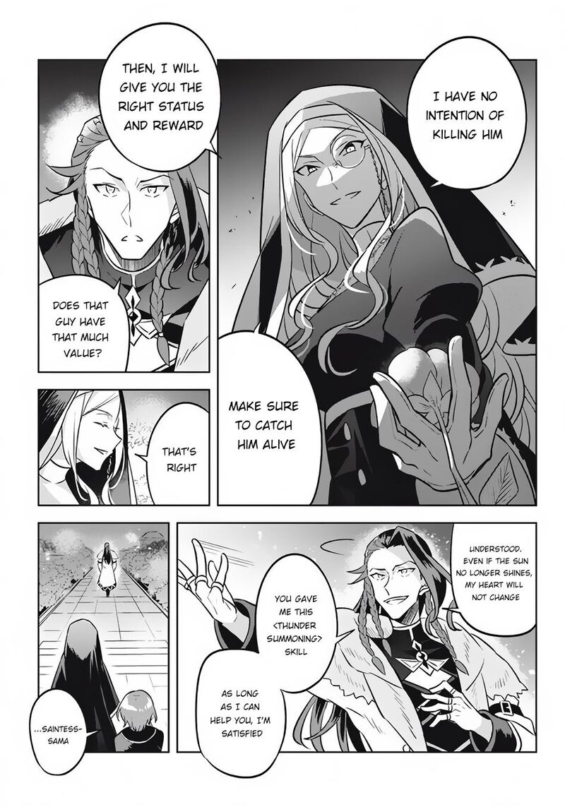 Hazure Skill Kinomi Master Skill No Mi Tabetara Shinu O Mugen Ni Taberareru You Ni Natta Ken Ni Tsuite 13a 10