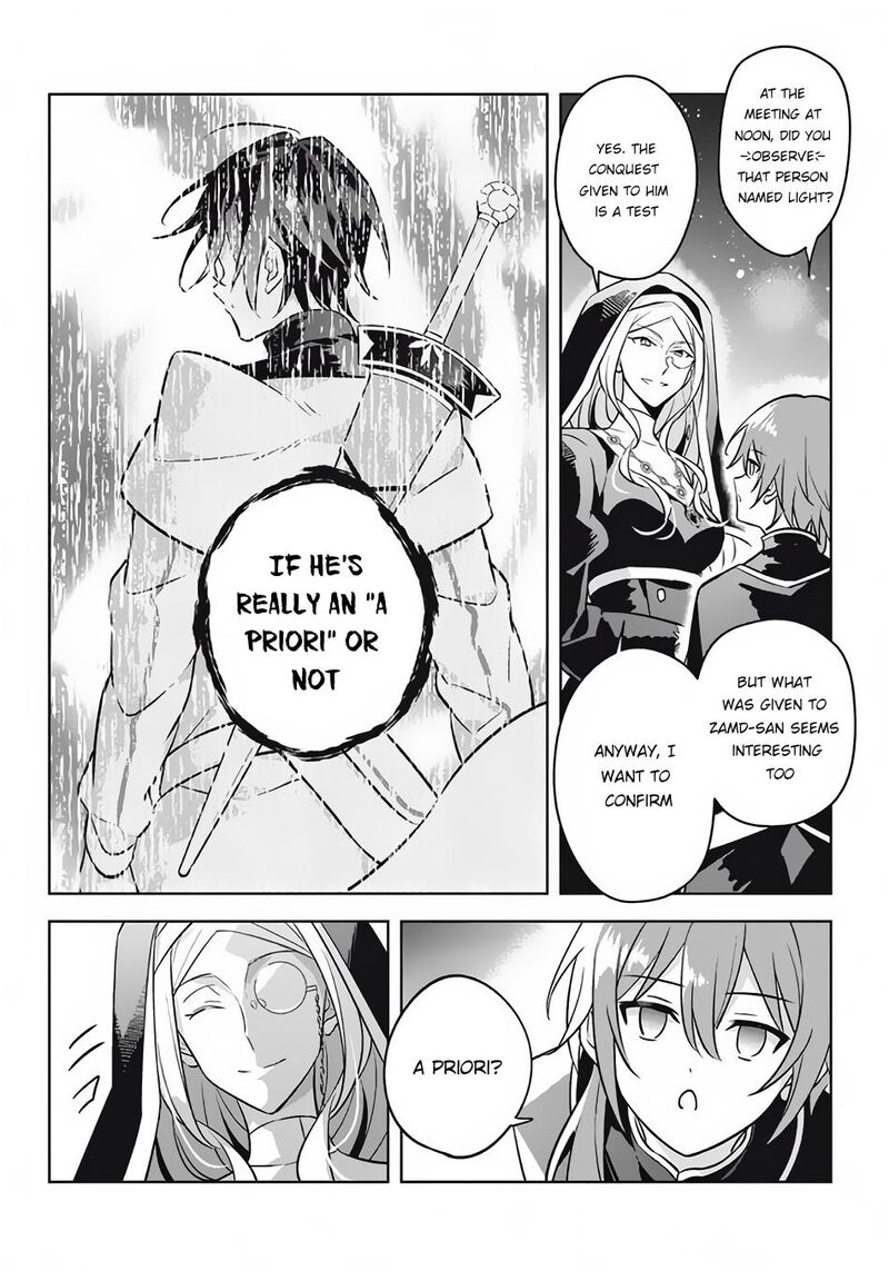 Hazure Skill Kinomi Master Skill No Mi Tabetara Shinu O Mugen Ni Taberareru You Ni Natta Ken Ni Tsuite 13a 11