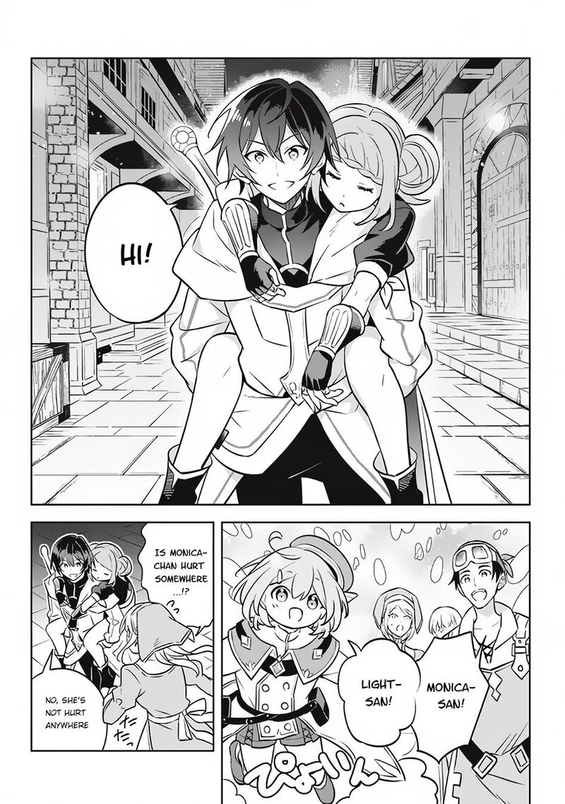 Hazure Skill Kinomi Master Skill No Mi Tabetara Shinu O Mugen Ni Taberareru You Ni Natta Ken Ni Tsuite 13a 5