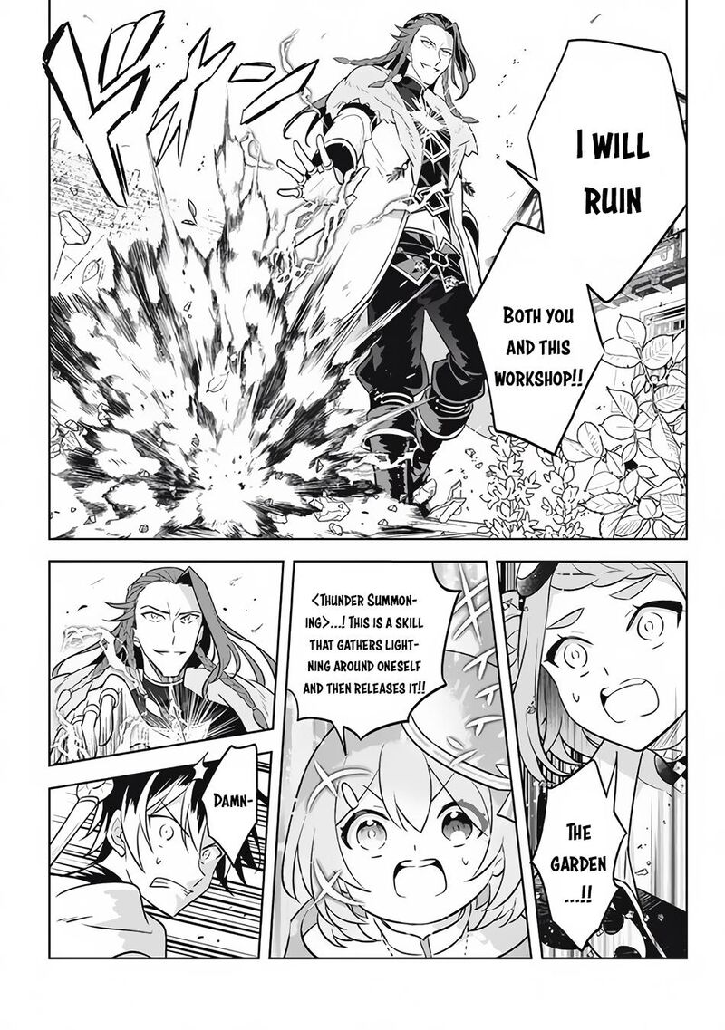 Hazure Skill Kinomi Master Skill No Mi Tabetara Shinu O Mugen Ni Taberareru You Ni Natta Ken Ni Tsuite 13c 12