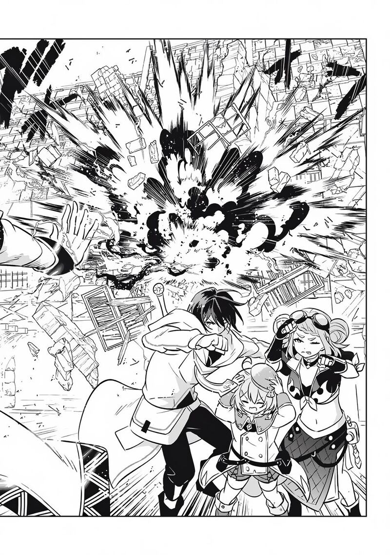 Hazure Skill Kinomi Master Skill No Mi Tabetara Shinu O Mugen Ni Taberareru You Ni Natta Ken Ni Tsuite 13c 13