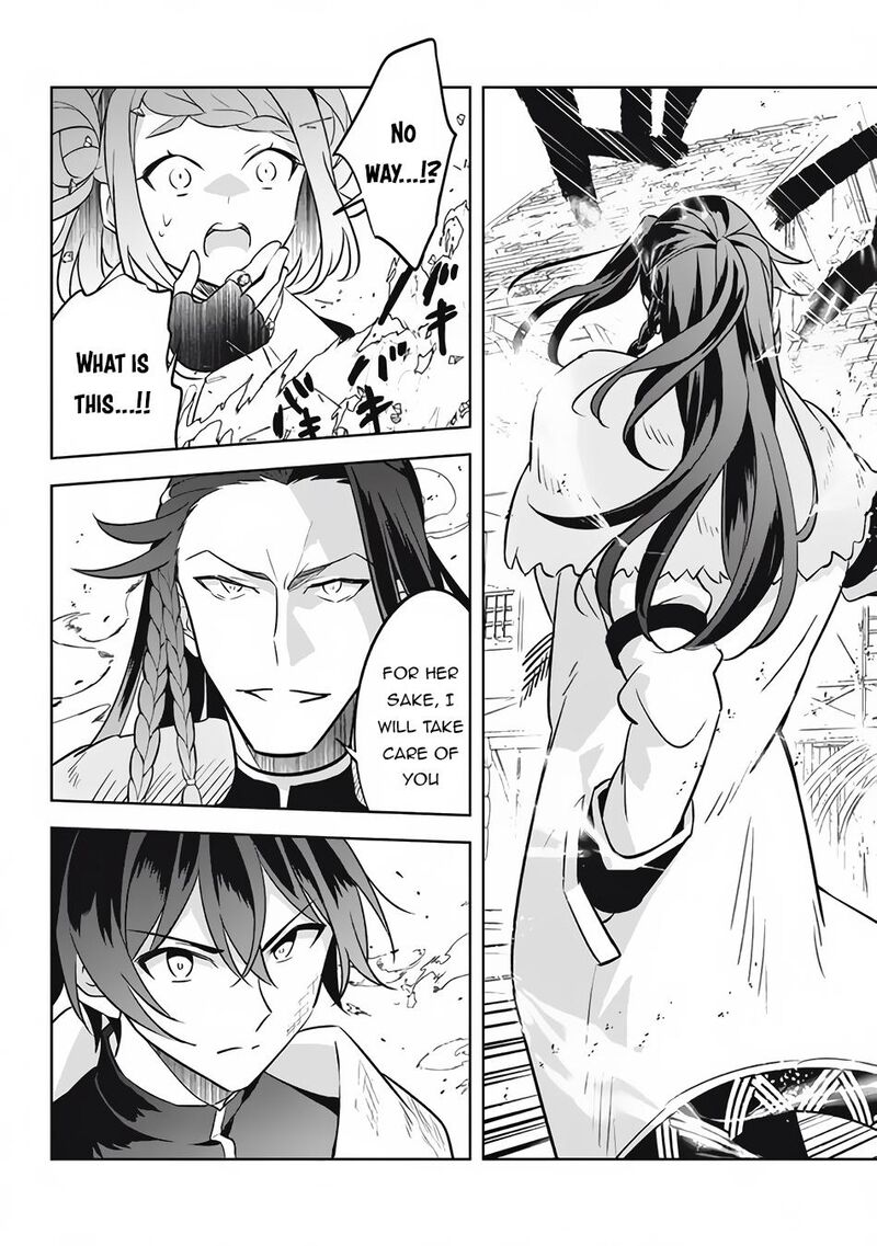 Hazure Skill Kinomi Master Skill No Mi Tabetara Shinu O Mugen Ni Taberareru You Ni Natta Ken Ni Tsuite 13c 14