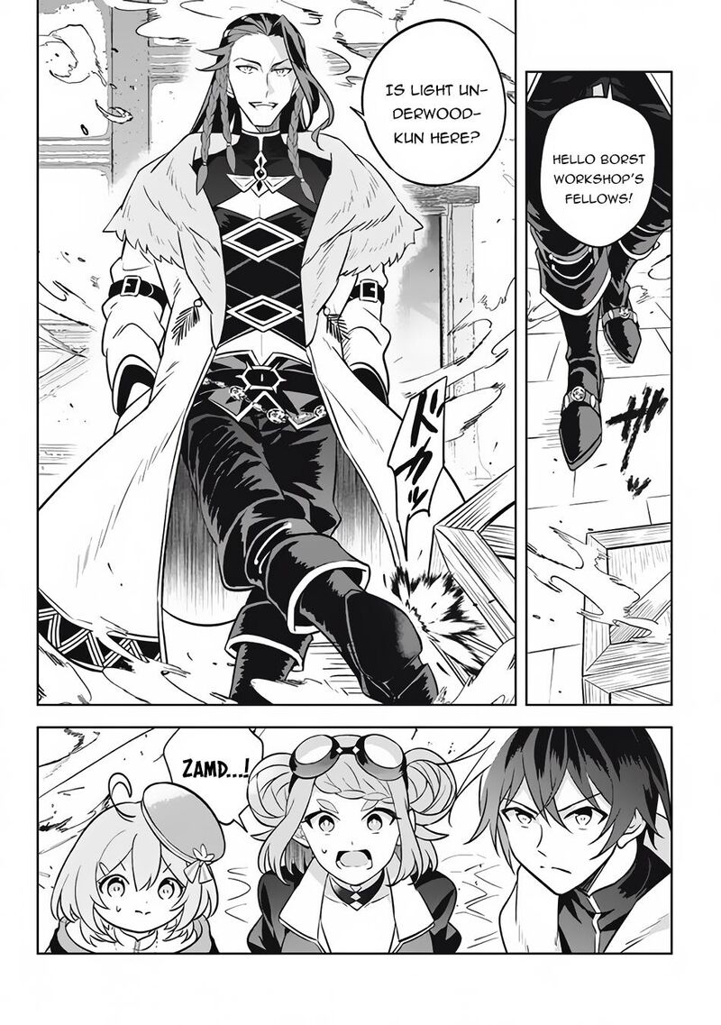 Hazure Skill Kinomi Master Skill No Mi Tabetara Shinu O Mugen Ni Taberareru You Ni Natta Ken Ni Tsuite 13c 9