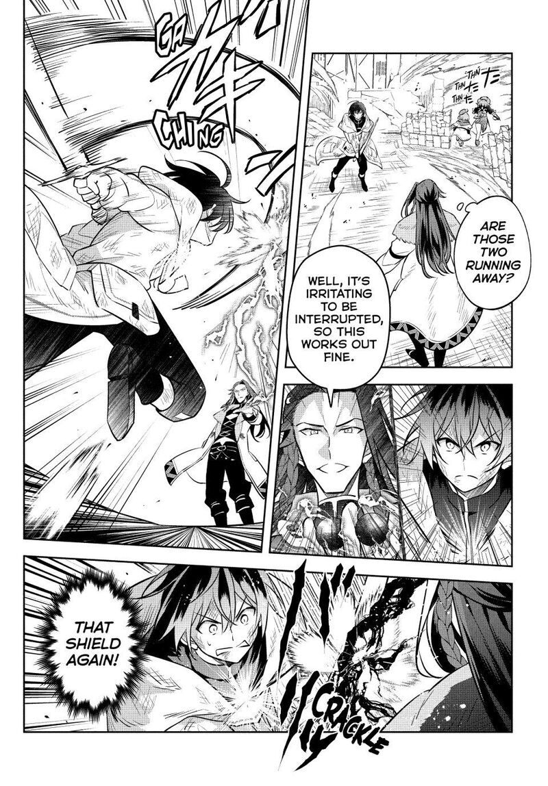 Hazure Skill Kinomi Master Skill No Mi Tabetara Shinu O Mugen Ni Taberareru You Ni Natta Ken Ni Tsuite 14 24