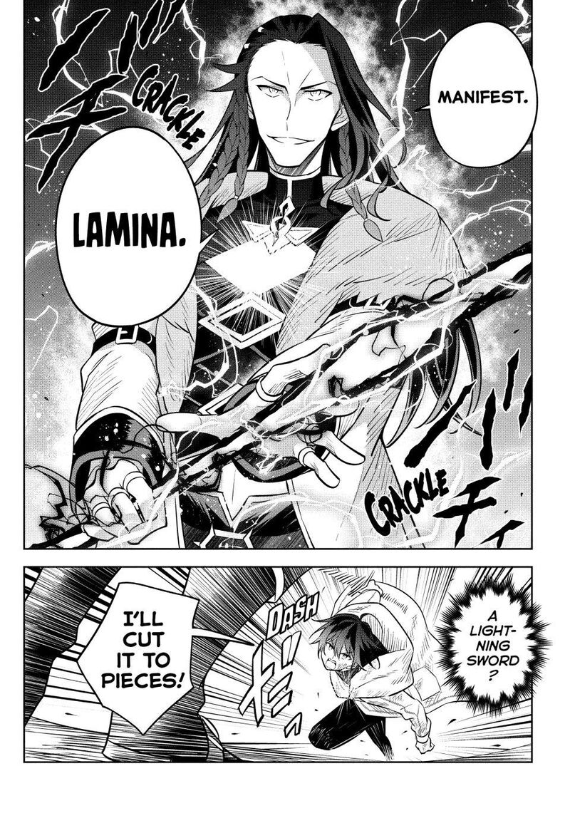 Hazure Skill Kinomi Master Skill No Mi Tabetara Shinu O Mugen Ni Taberareru You Ni Natta Ken Ni Tsuite 14 26