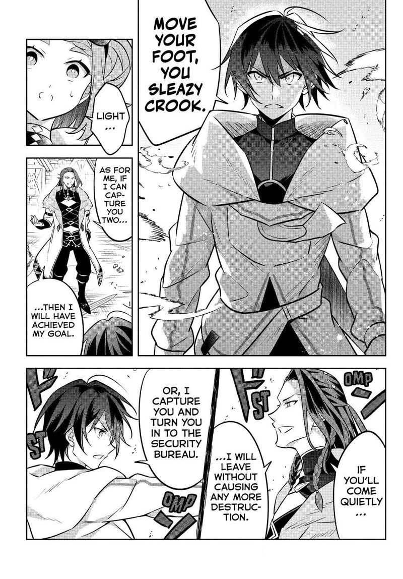 Hazure Skill Kinomi Master Skill No Mi Tabetara Shinu O Mugen Ni Taberareru You Ni Natta Ken Ni Tsuite 14 5