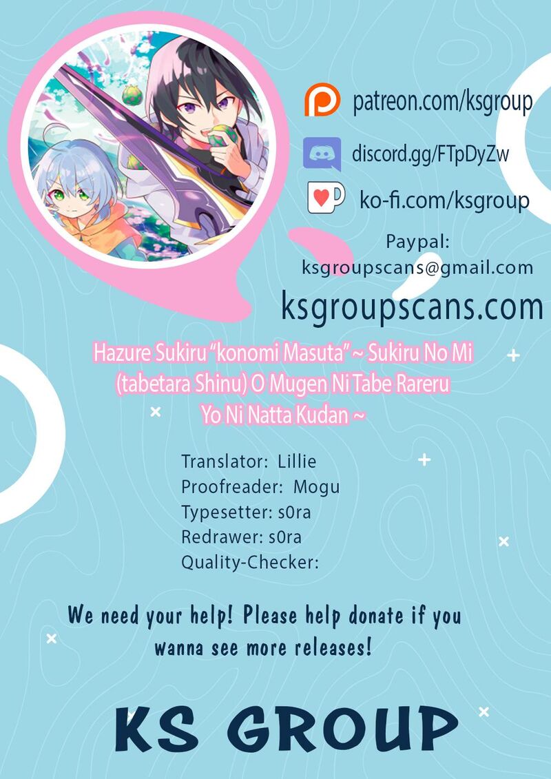 Hazure Skill Kinomi Master Skill No Mi Tabetara Shinu O Mugen Ni Taberareru You Ni Natta Ken Ni Tsuite 14a 1