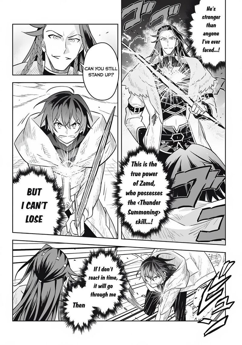 Hazure Skill Kinomi Master Skill No Mi Tabetara Shinu O Mugen Ni Taberareru You Ni Natta Ken Ni Tsuite 14b 10