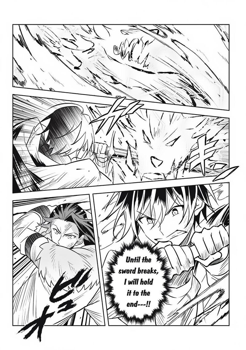 Hazure Skill Kinomi Master Skill No Mi Tabetara Shinu O Mugen Ni Taberareru You Ni Natta Ken Ni Tsuite 14b 18