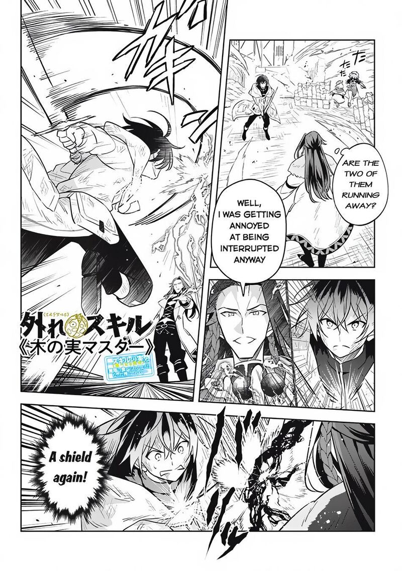 Hazure Skill Kinomi Master Skill No Mi Tabetara Shinu O Mugen Ni Taberareru You Ni Natta Ken Ni Tsuite 14b 2