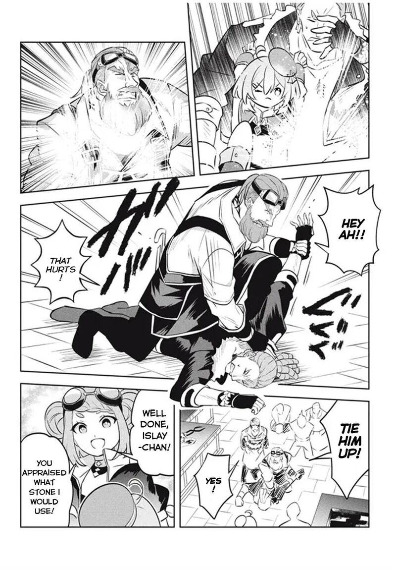 Hazure Skill Kinomi Master Skill No Mi Tabetara Shinu O Mugen Ni Taberareru You Ni Natta Ken Ni Tsuite 15 11