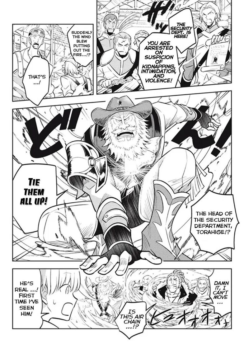 Hazure Skill Kinomi Master Skill No Mi Tabetara Shinu O Mugen Ni Taberareru You Ni Natta Ken Ni Tsuite 16 24