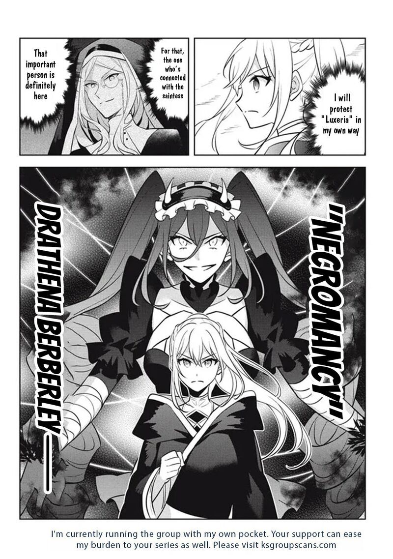 Hazure Skill Kinomi Master Skill No Mi Tabetara Shinu O Mugen Ni Taberareru You Ni Natta Ken Ni Tsuite 16 35