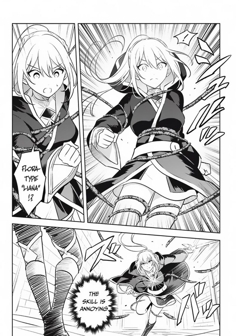 Hazure Skill Kinomi Master Skill No Mi Tabetara Shinu O Mugen Ni Taberareru You Ni Natta Ken Ni Tsuite 17 10