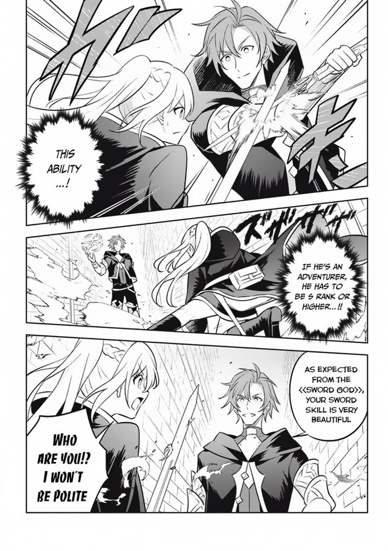 Hazure Skill Kinomi Master Skill No Mi Tabetara Shinu O Mugen Ni Taberareru You Ni Natta Ken Ni Tsuite 17 11