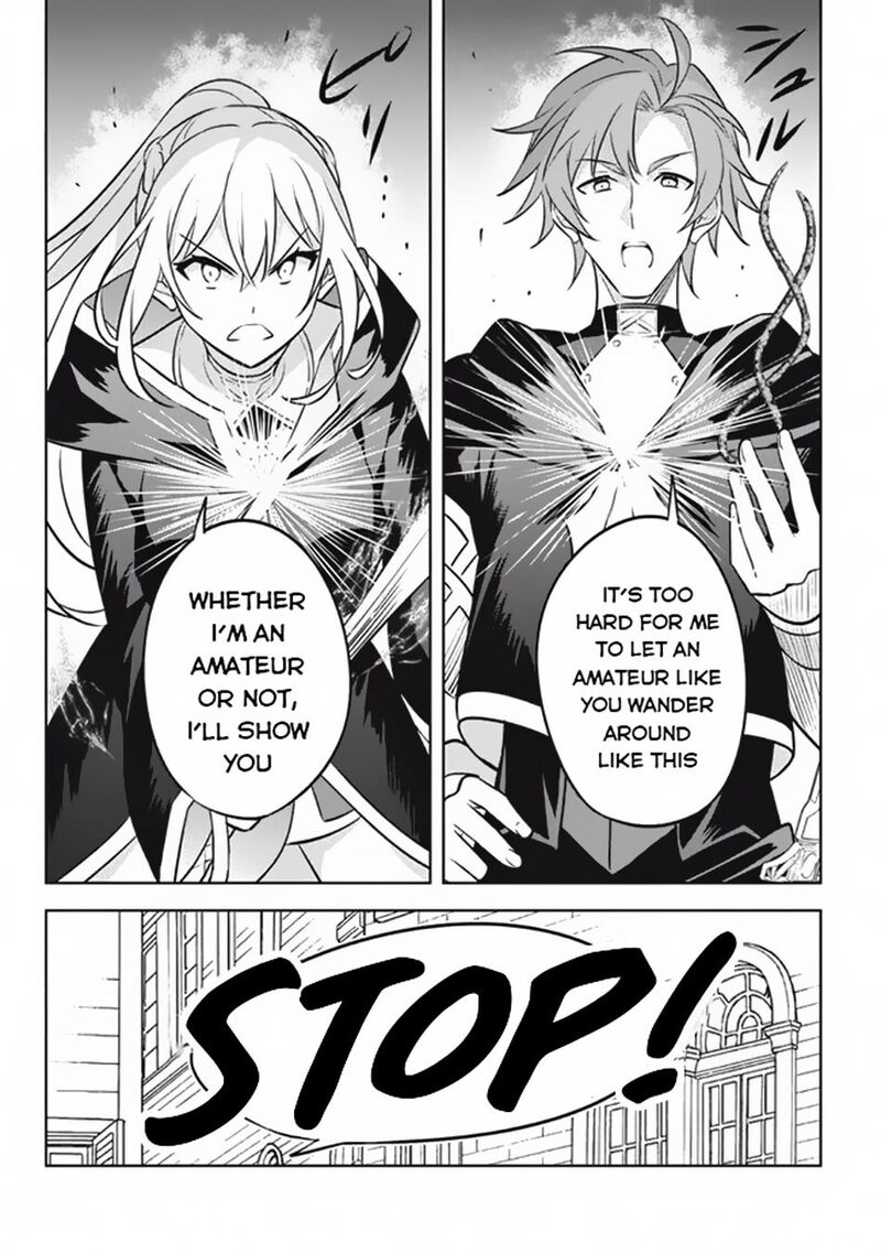 Hazure Skill Kinomi Master Skill No Mi Tabetara Shinu O Mugen Ni Taberareru You Ni Natta Ken Ni Tsuite 17 12