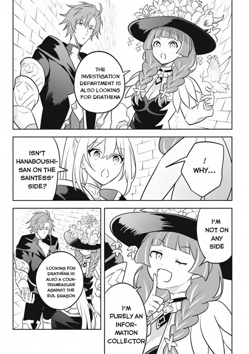 Hazure Skill Kinomi Master Skill No Mi Tabetara Shinu O Mugen Ni Taberareru You Ni Natta Ken Ni Tsuite 17 16