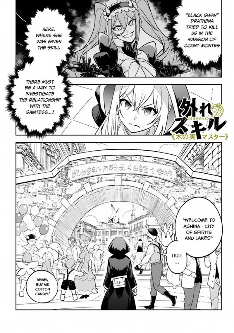 Hazure Skill Kinomi Master Skill No Mi Tabetara Shinu O Mugen Ni Taberareru You Ni Natta Ken Ni Tsuite 17 2