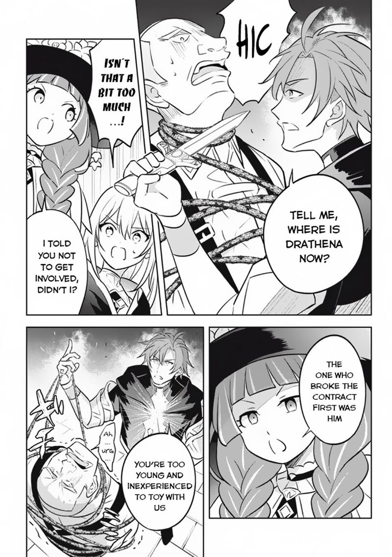 Hazure Skill Kinomi Master Skill No Mi Tabetara Shinu O Mugen Ni Taberareru You Ni Natta Ken Ni Tsuite 17 29