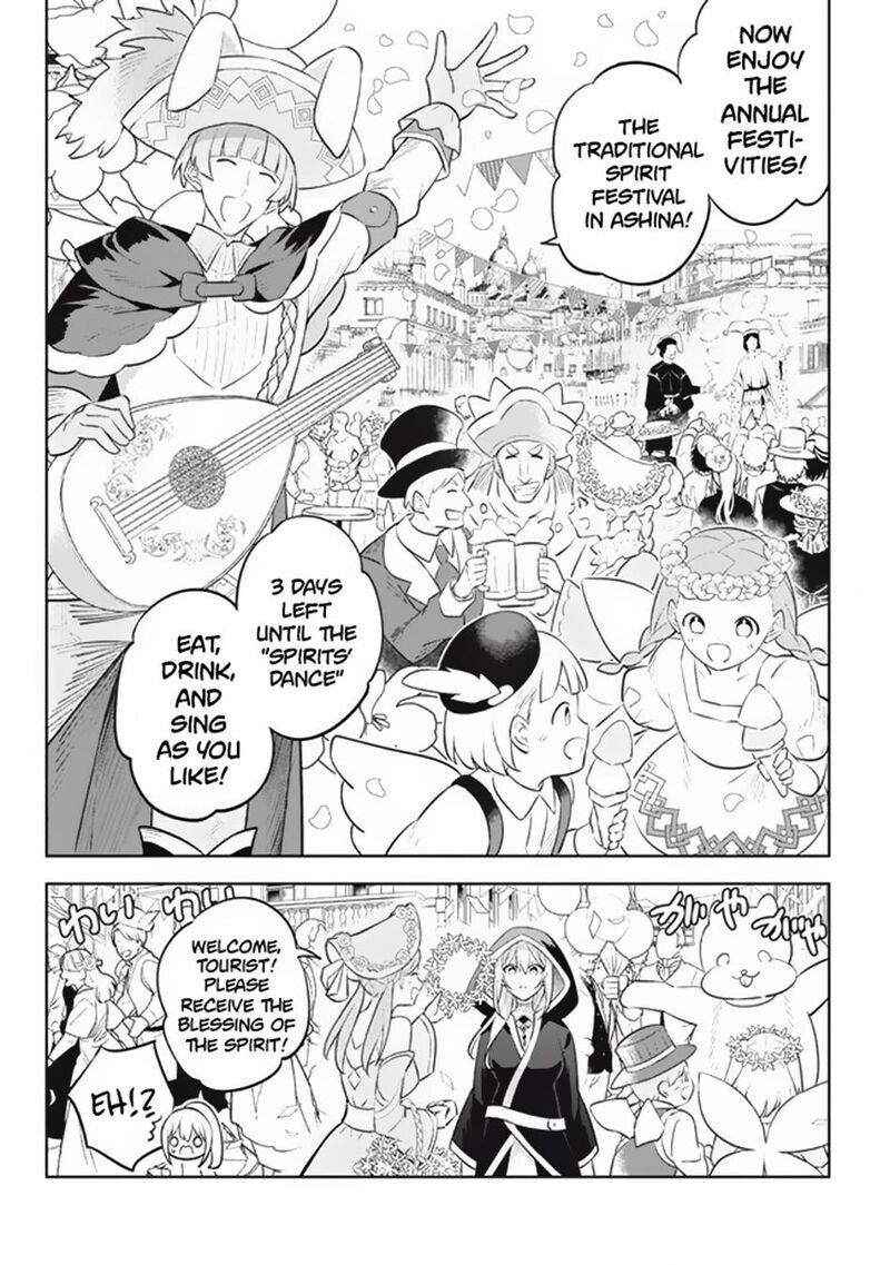 Hazure Skill Kinomi Master Skill No Mi Tabetara Shinu O Mugen Ni Taberareru You Ni Natta Ken Ni Tsuite 17 4