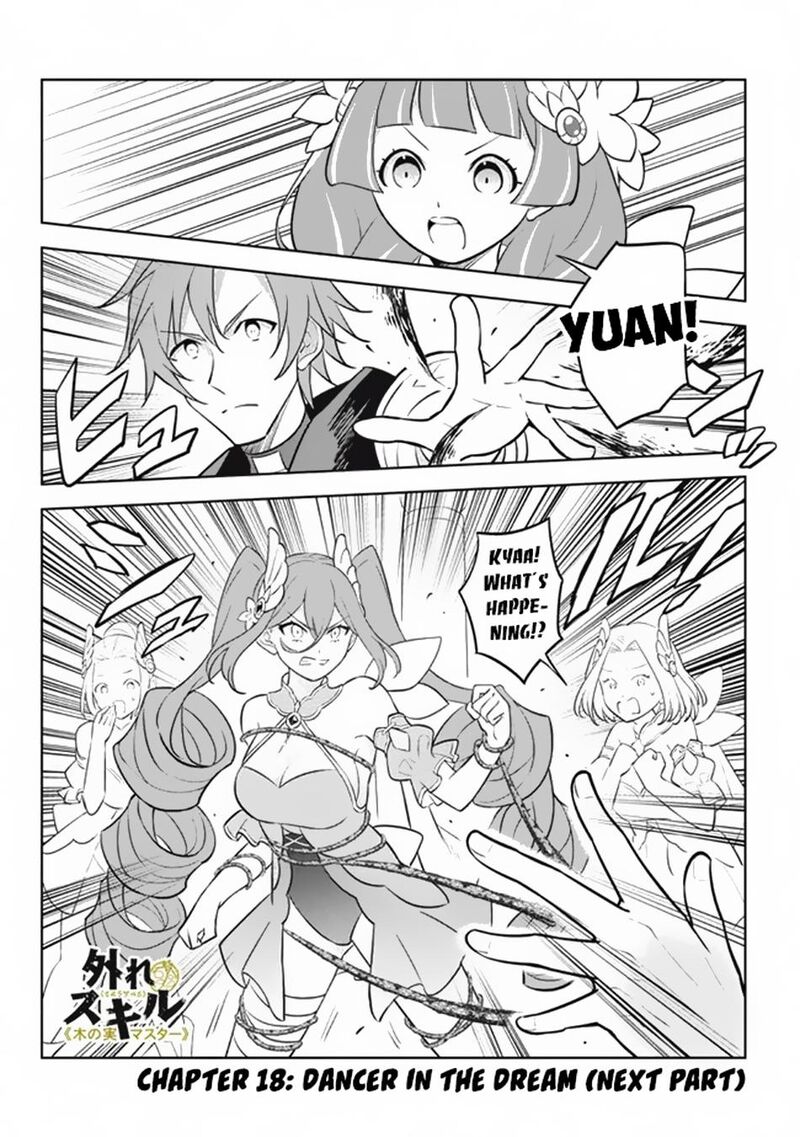 Hazure Skill Kinomi Master Skill No Mi Tabetara Shinu O Mugen Ni Taberareru You Ni Natta Ken Ni Tsuite 18 15