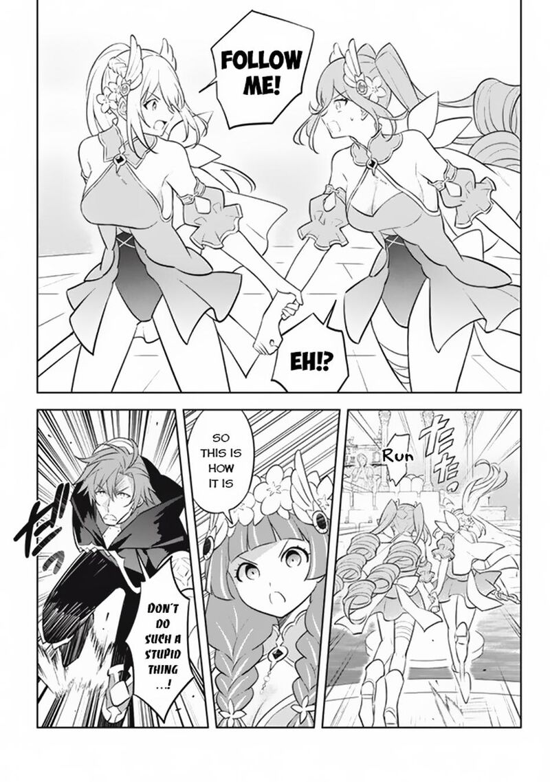 Hazure Skill Kinomi Master Skill No Mi Tabetara Shinu O Mugen Ni Taberareru You Ni Natta Ken Ni Tsuite 18 22