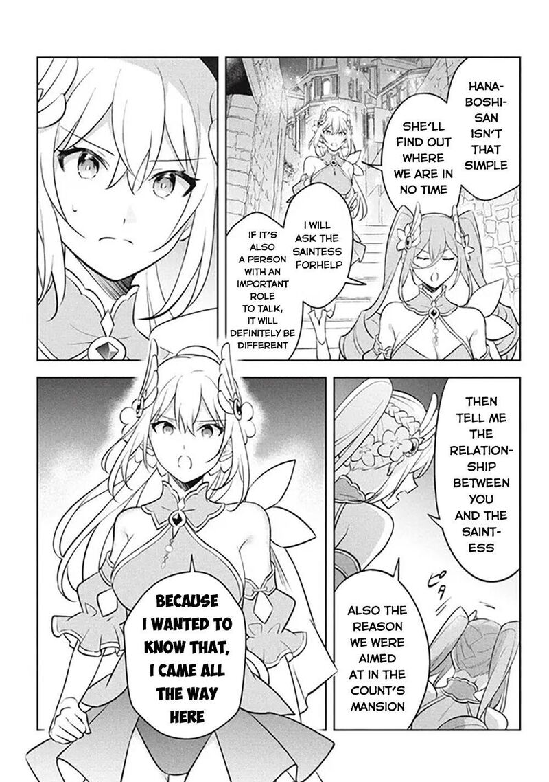 Hazure Skill Kinomi Master Skill No Mi Tabetara Shinu O Mugen Ni Taberareru You Ni Natta Ken Ni Tsuite 19 12