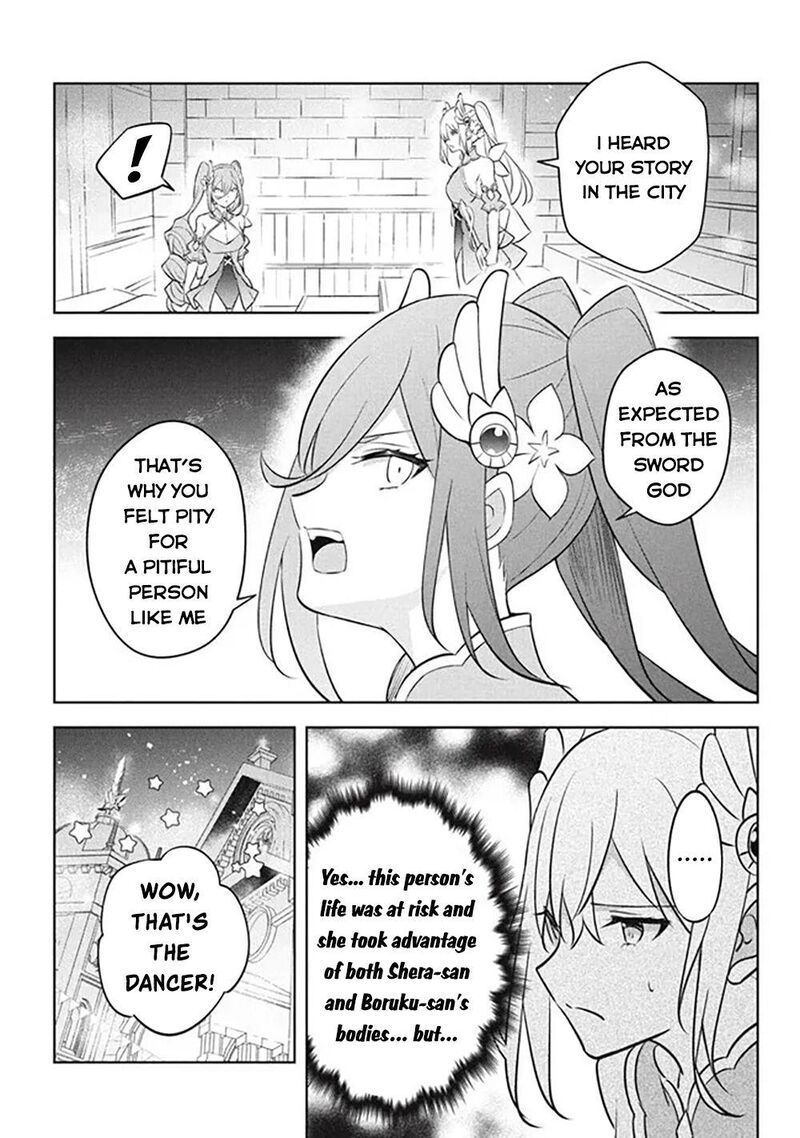 Hazure Skill Kinomi Master Skill No Mi Tabetara Shinu O Mugen Ni Taberareru You Ni Natta Ken Ni Tsuite 19 14