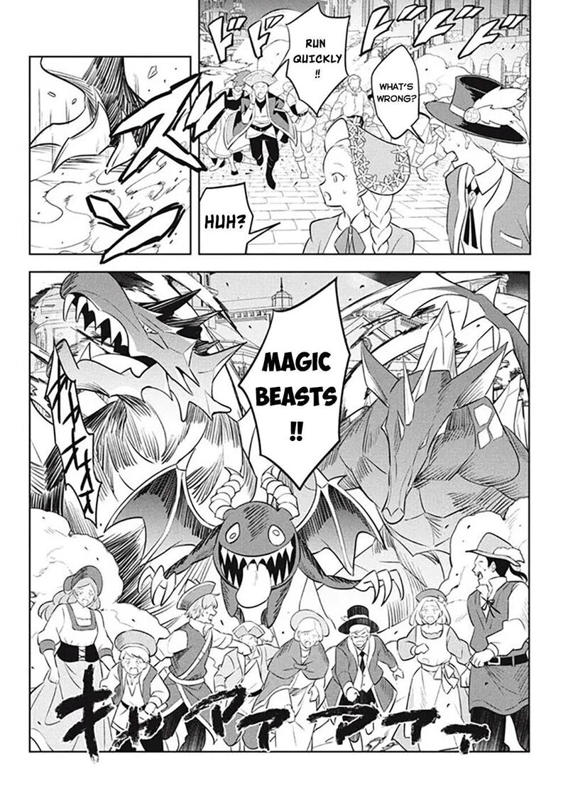 Hazure Skill Kinomi Master Skill No Mi Tabetara Shinu O Mugen Ni Taberareru You Ni Natta Ken Ni Tsuite 19 19