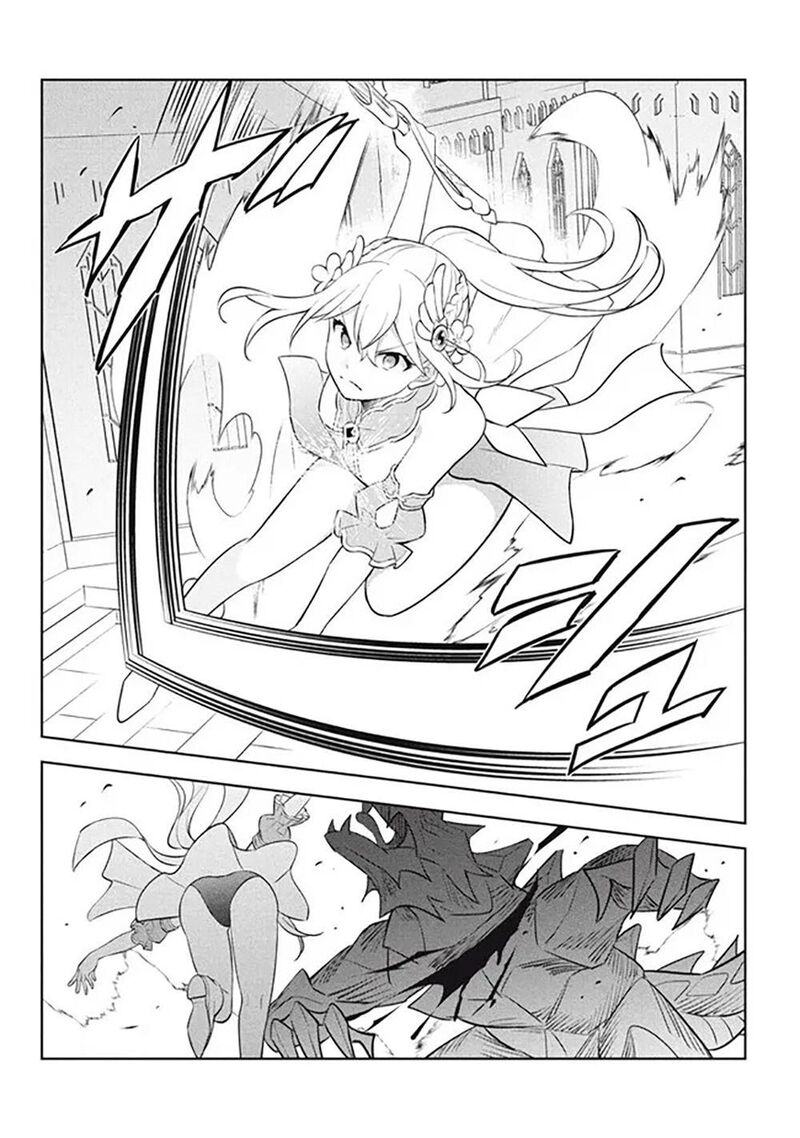 Hazure Skill Kinomi Master Skill No Mi Tabetara Shinu O Mugen Ni Taberareru You Ni Natta Ken Ni Tsuite 19 21