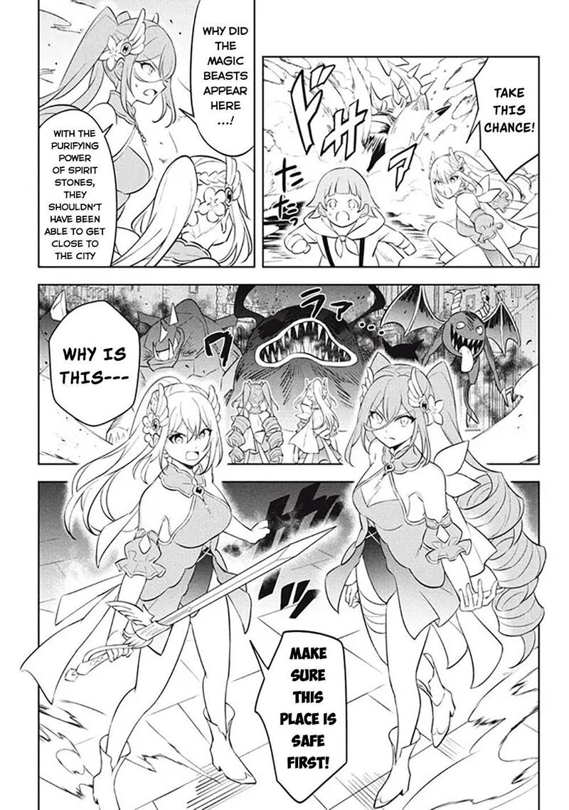 Hazure Skill Kinomi Master Skill No Mi Tabetara Shinu O Mugen Ni Taberareru You Ni Natta Ken Ni Tsuite 19 22