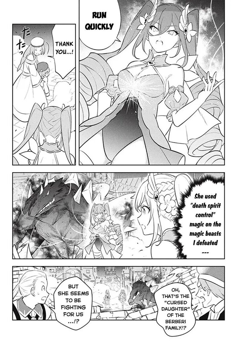 Hazure Skill Kinomi Master Skill No Mi Tabetara Shinu O Mugen Ni Taberareru You Ni Natta Ken Ni Tsuite 19 25