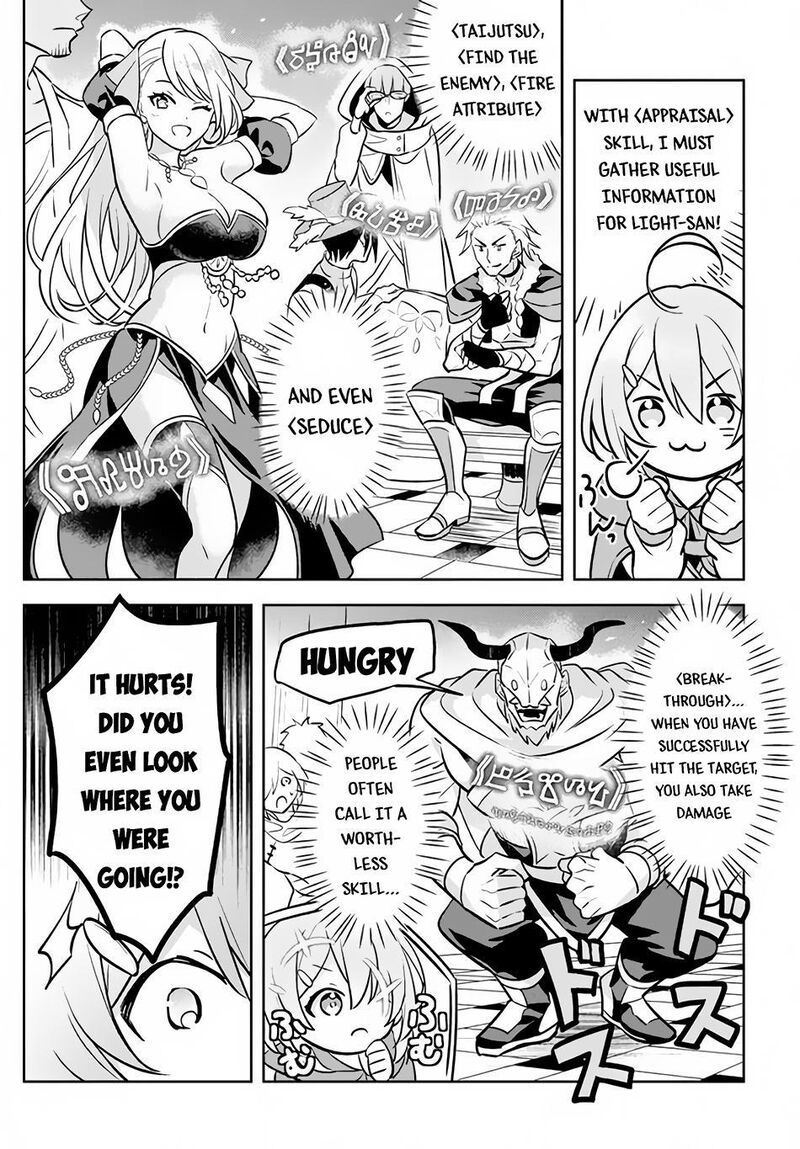 Hazure Skill Kinomi Master Skill No Mi Tabetara Shinu O Mugen Ni Taberareru You Ni Natta Ken Ni Tsuite 2 11